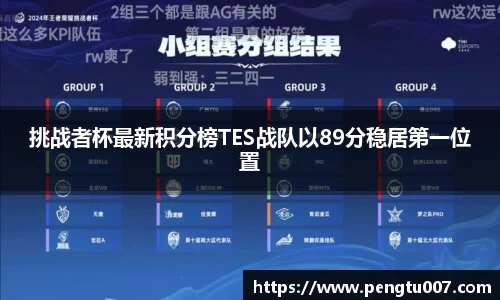 星空电竞网站