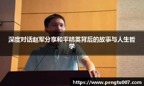 星空dian'j官网入口