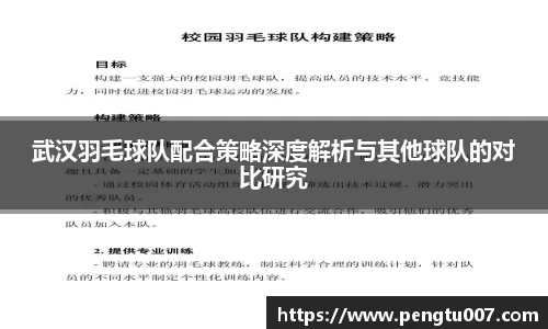星空电竞官网