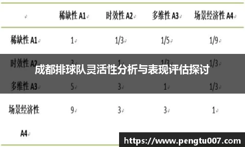 星空电竞网站