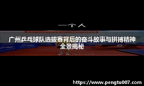 星空电竞官网