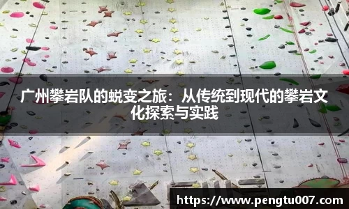 星空电竞网站