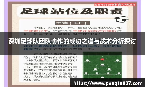 星空电竞官网