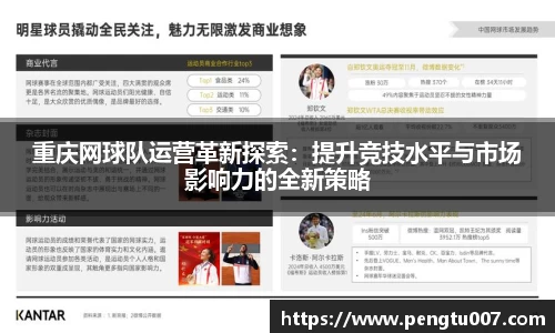 星空电竞官网