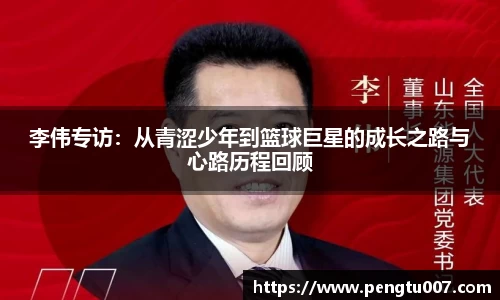 星空电竞官网