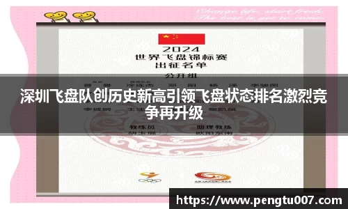 星空dian'j官网入口