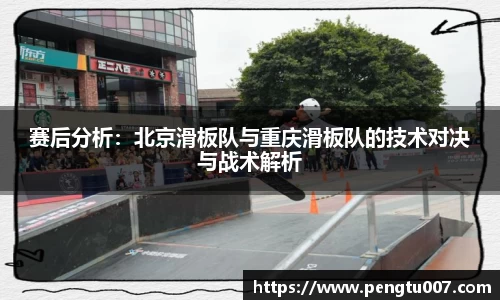 星空电竞网站