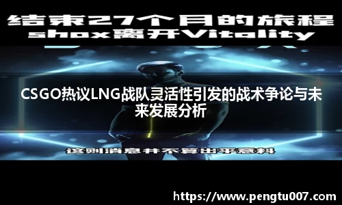 星空电竞官网