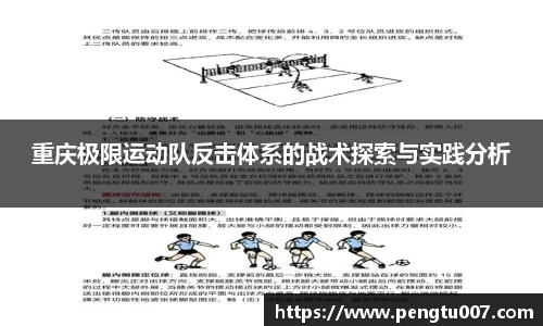 星空电竞官网