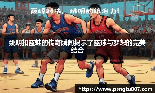 星空电竞网站