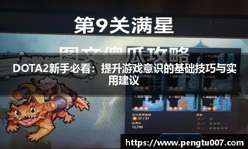 星空电竞网站
