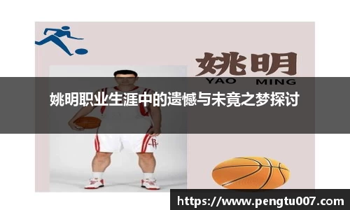 星空电竞网站