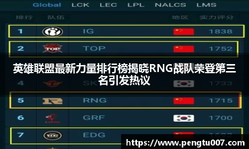 星空电竞网站