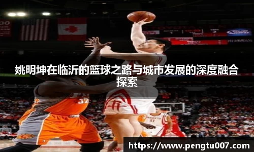 星空电竞网站