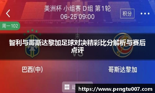 星空dian'j官网入口