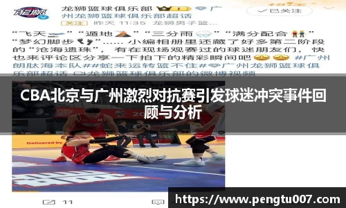 星空dian'j官网入口