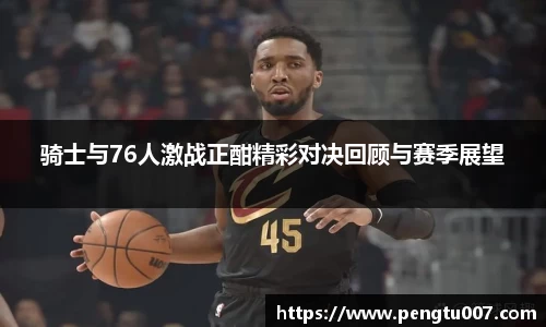 星空电竞官网