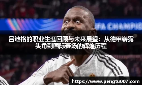 星空dian'j官网入口