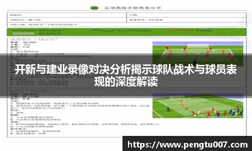 雷火电竞官方网站入口