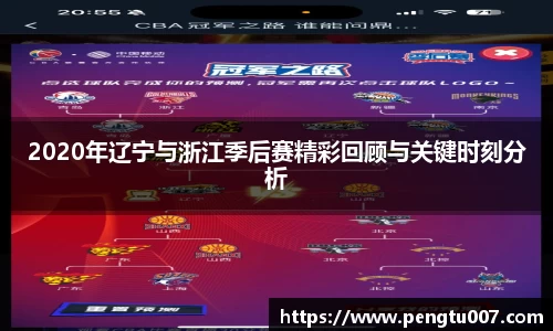 雷火亚洲电竞平台