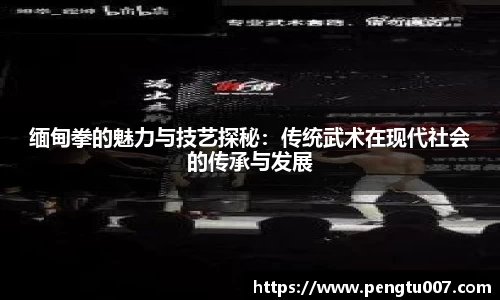 雷火电竞