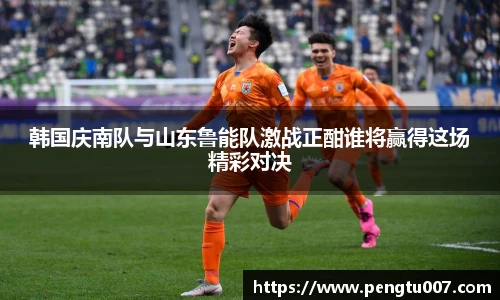 雷火电竞亚洲官网