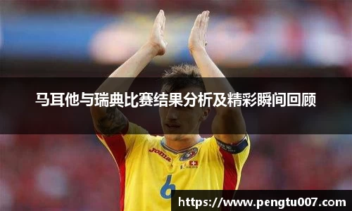 雷火亚洲电竞平台