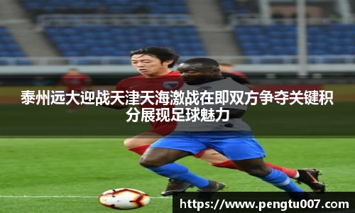 雷火电竞亚洲官网