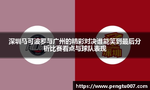 雷火电竞亚洲官网