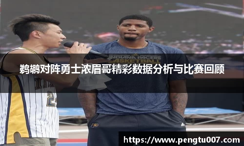 雷火电竞亚洲官网