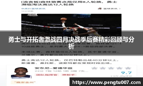 雷火电竞亚洲官网