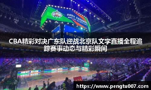 雷火电竞亚洲官网