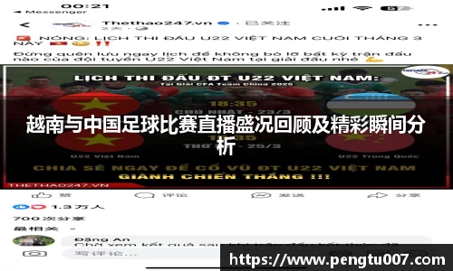 雷火电竞官方网站入口