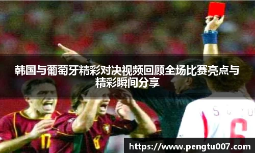 雷火电竞官方网站入口